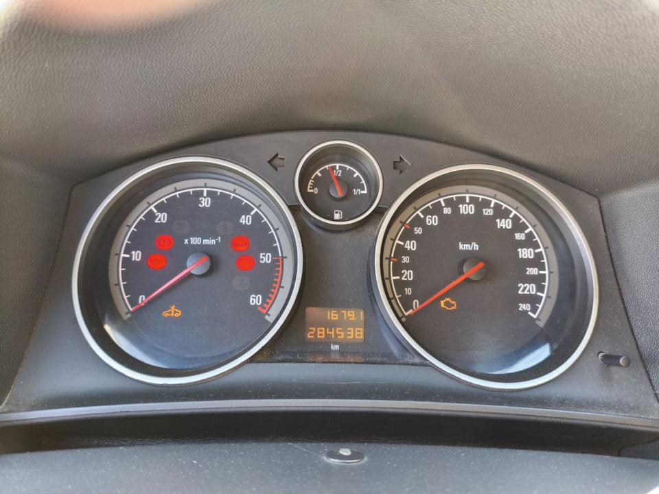Фото в бортжурнале Opel Astra H