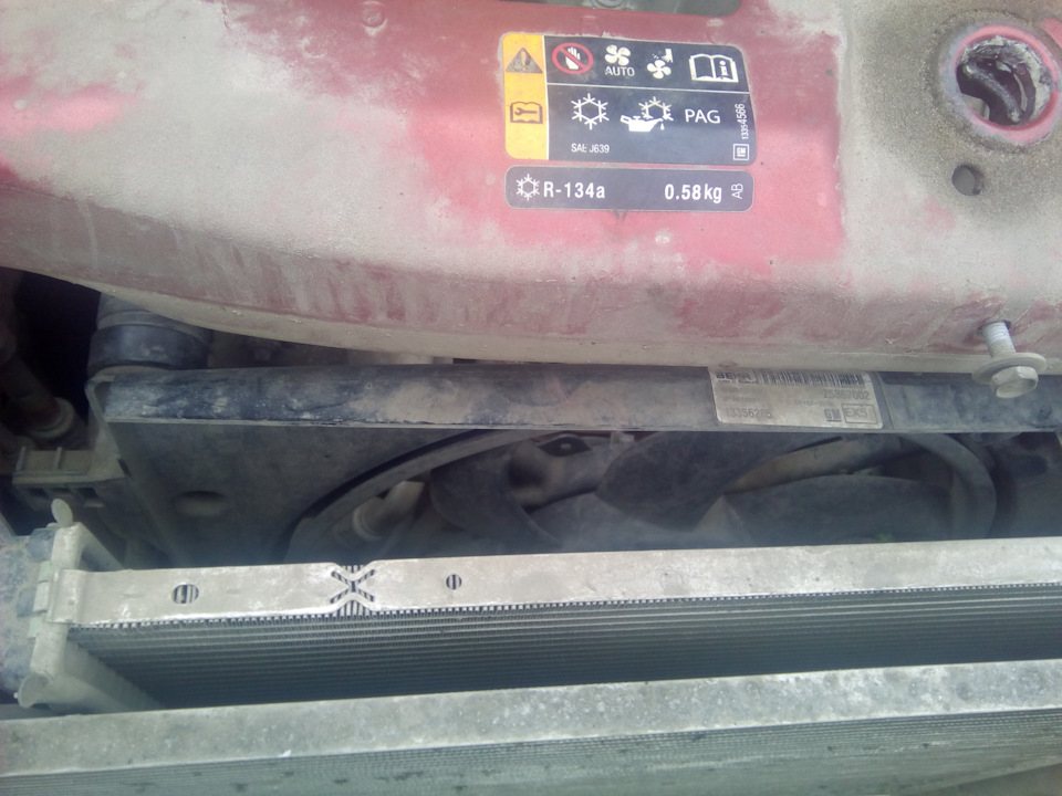Фото в бортжурнале Opel Meriva (B)