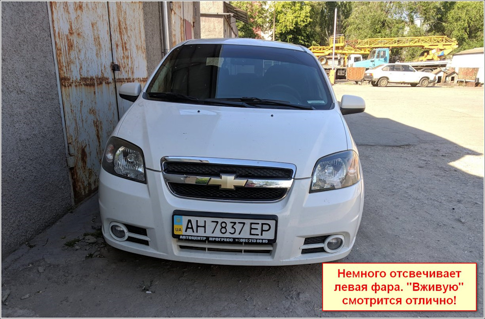 Фото в бортжурнале Chevrolet Aveo Sedan (1G)