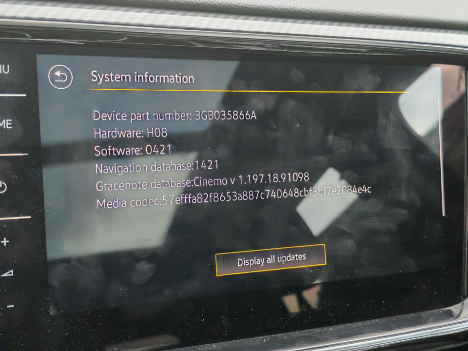 Фото в бортжурнале Volkswagen Tayron
