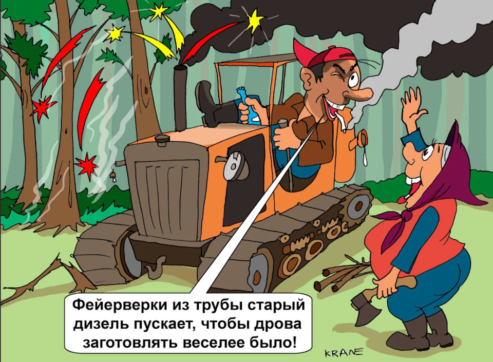 Фото в бортжурнале Hyundai ix35