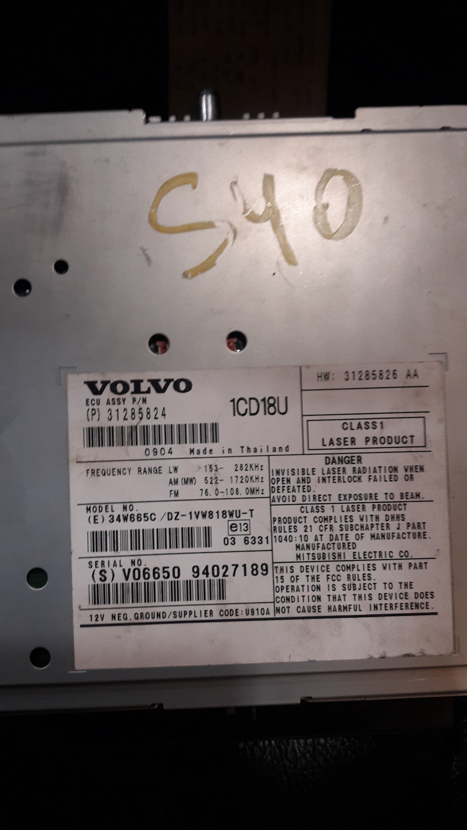 Магнитола со штатным USB — Volvo S40 (2G). Запчасти на фото: 31285824, 31285826