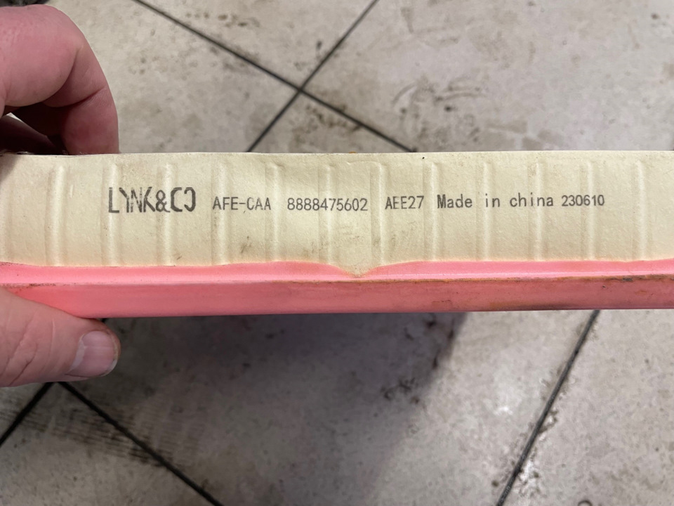 8888475602 — Lynk & Co 01. Запчасти на фото: 8888475602