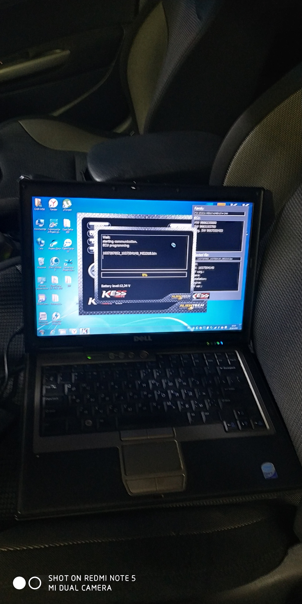 Photo from the logbook Peugeot 308 (1G)