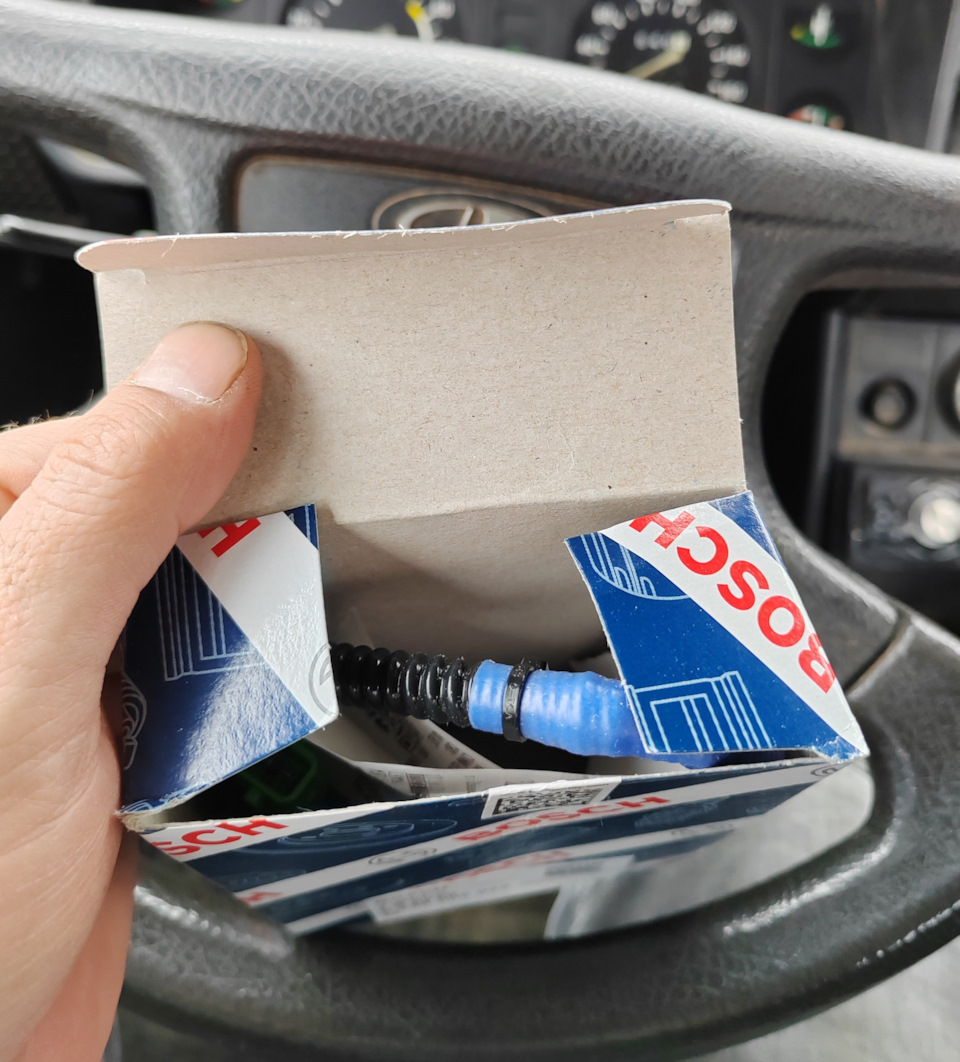 Photo from the logbook Citroen C4 (1G)