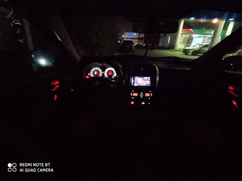 \\\ вид ночью салона в целом /// — Toyota Corolla (140/150)