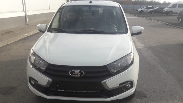 Lada Granta