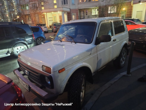 Шумоизоляция Нивы. — блог об антикоррозийной обработке авто
