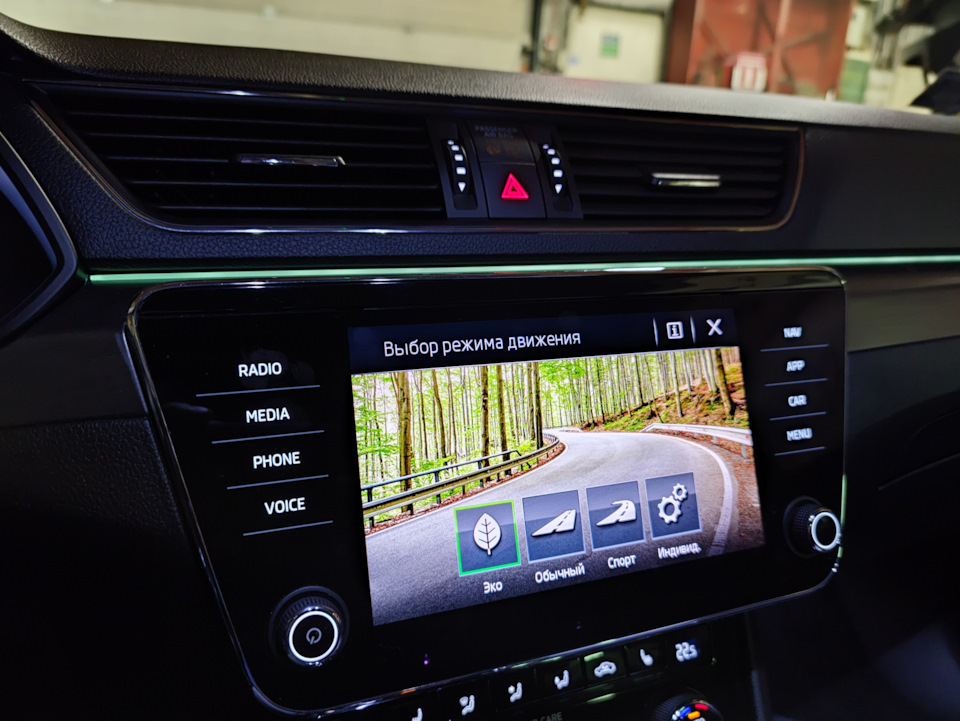 Фото в бортжурнале Skoda Superb Combi (Mk3)