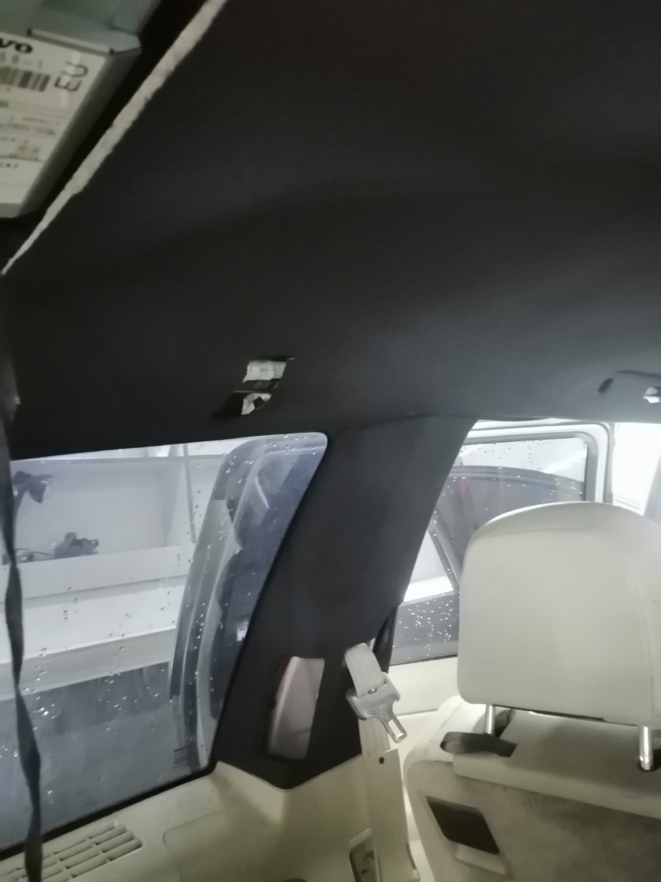 Фото в бортжурнале Volvo XC90 (1G)