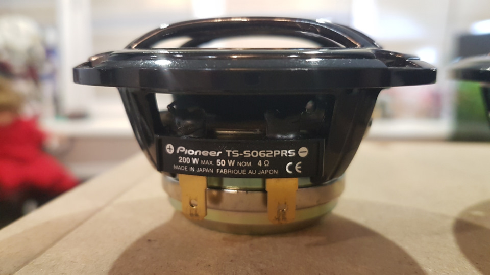 Среднечастное звено: Pioneer TS-S062PRS — Lada 4x4 3D бензин, 9,9