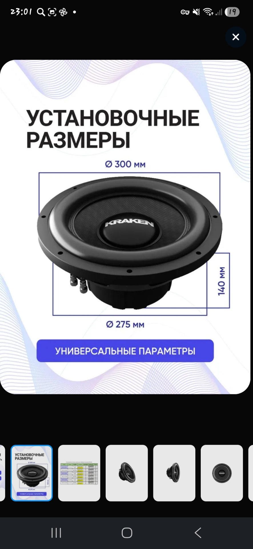 Фото в бортжурнале Skoda Octavia A5 Mk2