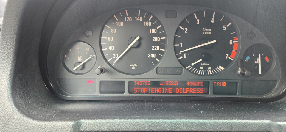 Фото в бортжурнале BMW X5 (E53). Запчасти на фото: 343792