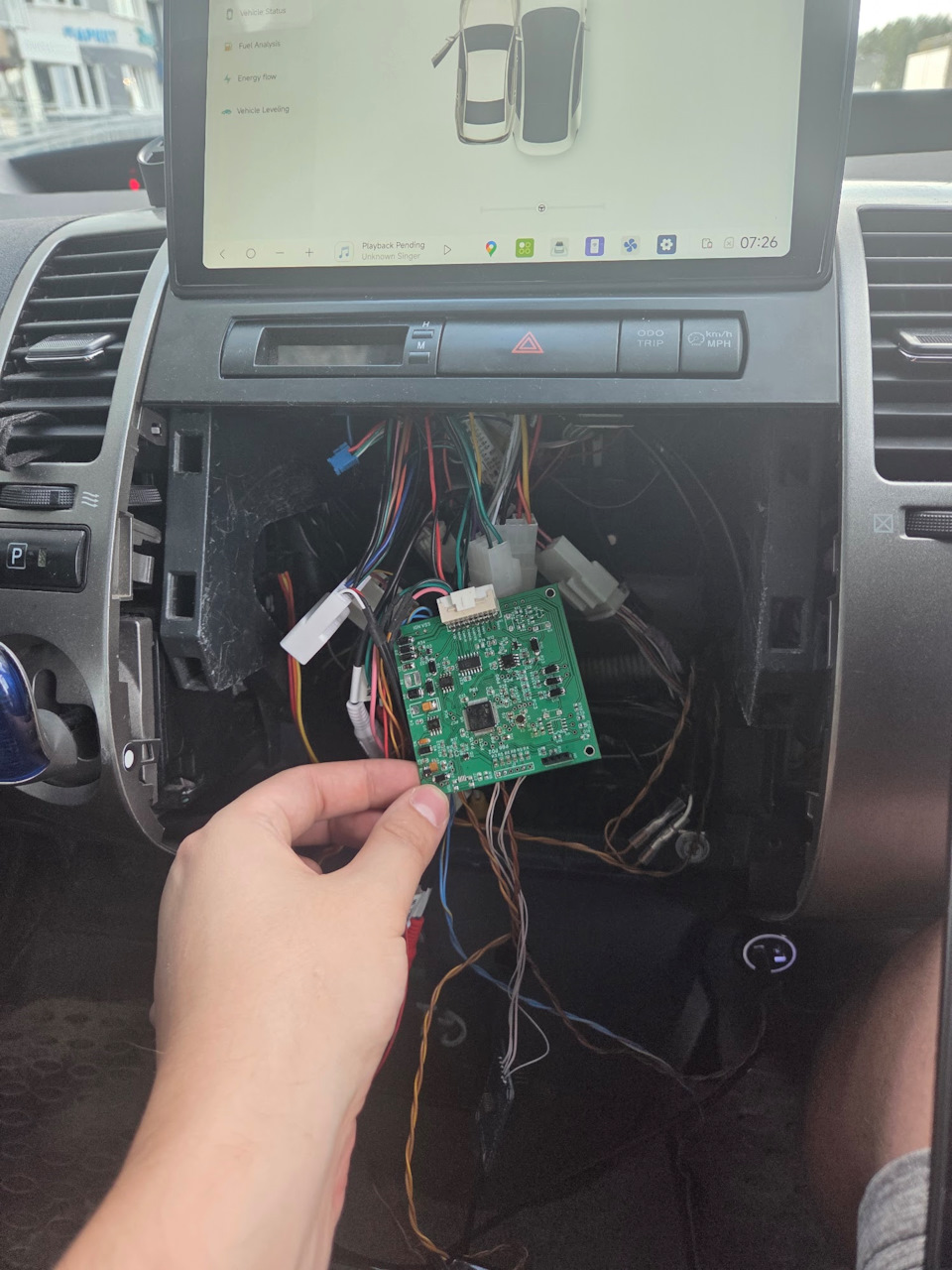 Photo from the logbook Toyota Prius (20)