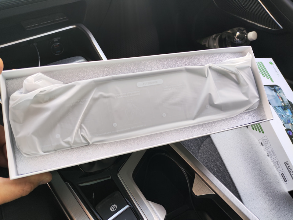 Фото в бортжурнале Geely Emgrand