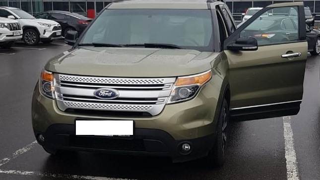Ford Explorer