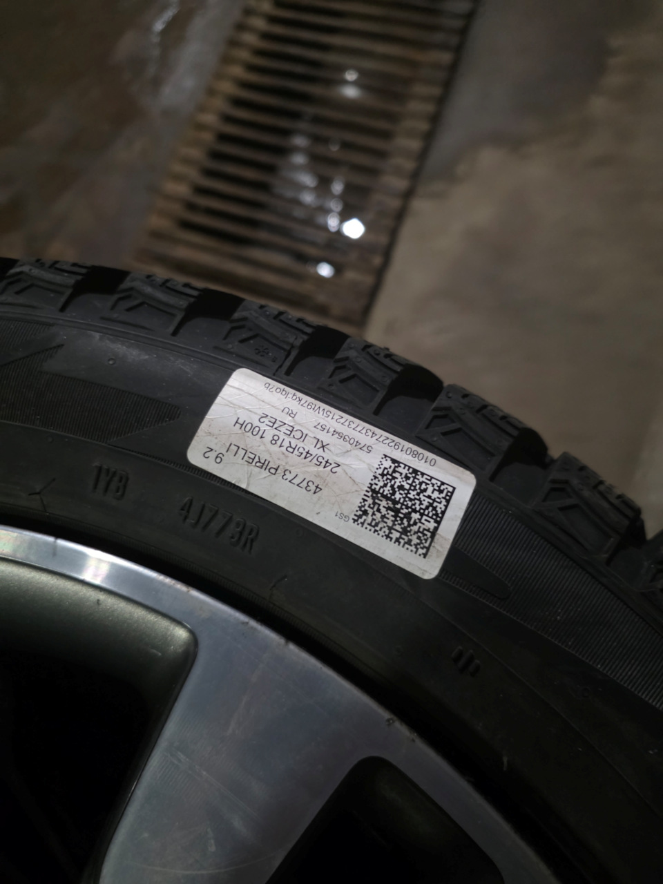 Фото в бортжурнале Mercedes-Benz V-Class (W447)