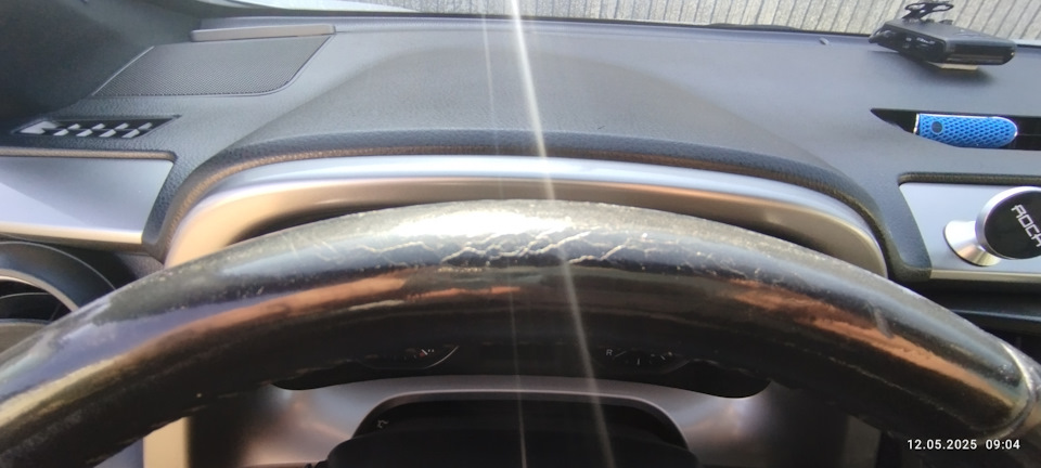 Photo from the logbook Toyota RAV4 (IV)