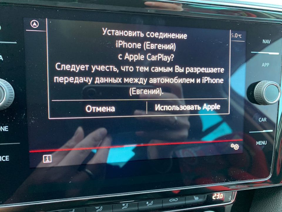 Фото в бортжурнале Volkswagen Passat B8