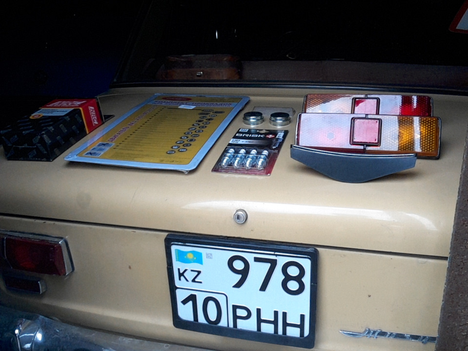 Фото в бортжурнале Lada 2101