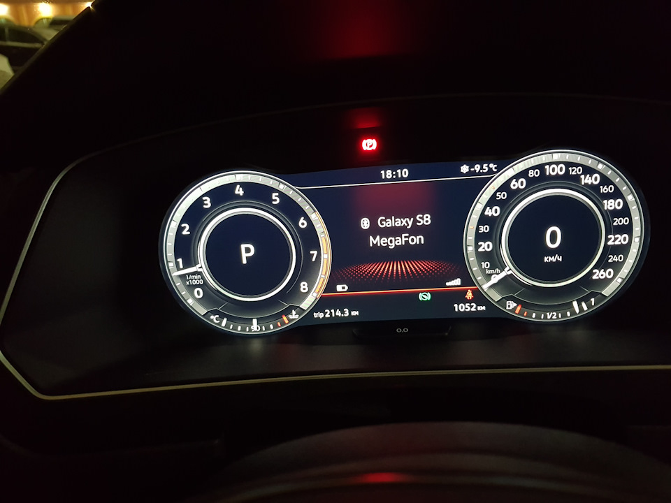 Скин приборки — Volkswagen Tiguan (2G). Found on photo: SP2143
