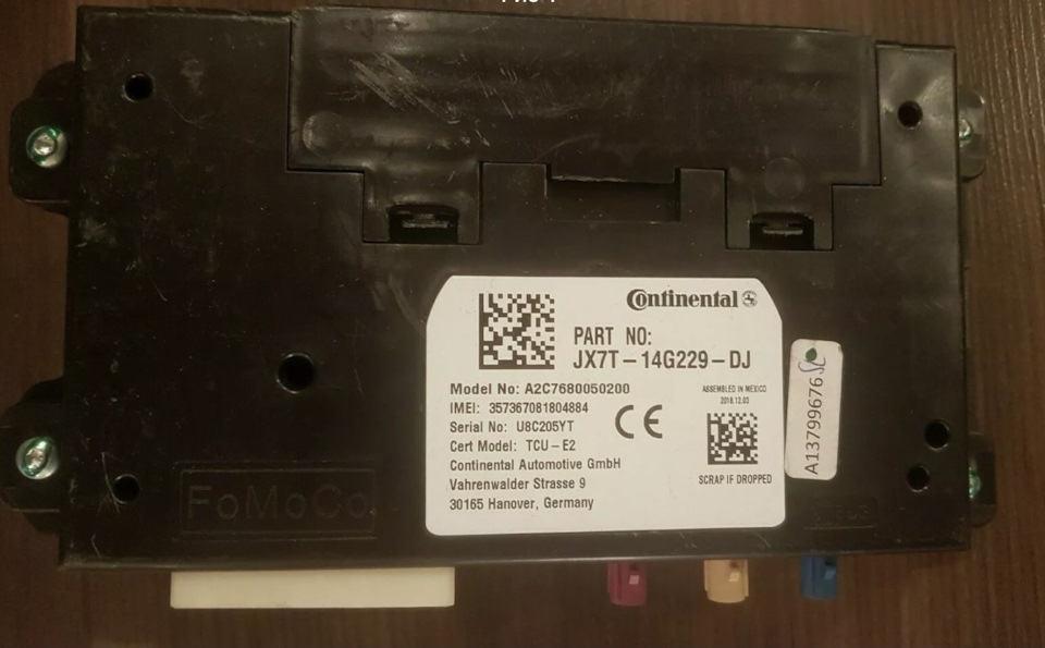 Фото в бортжурнале Ford Escape (3G)