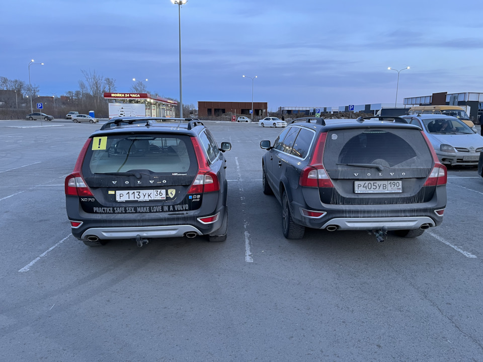 Фото в бортжурнале Volvo XC70 III