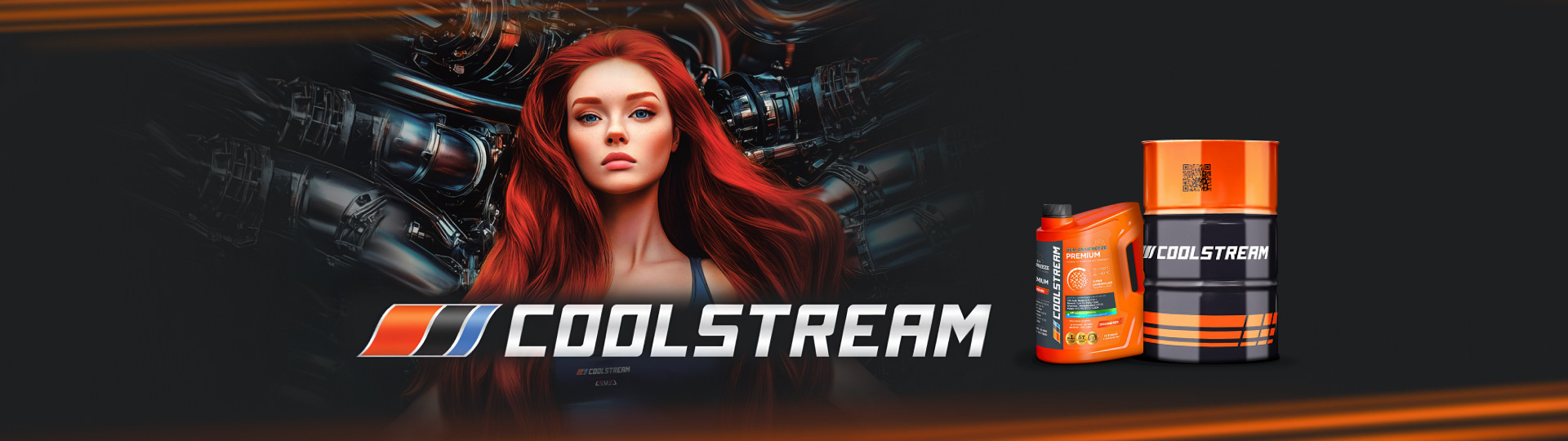 Coolstream: отзывы, цены, фото