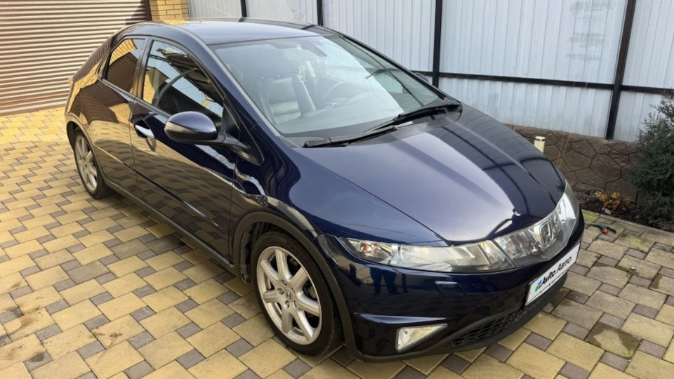 Honda Civic Hatchback