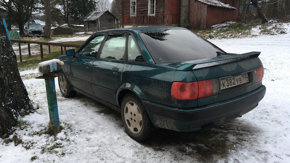 Audi 80 «Лягуха»