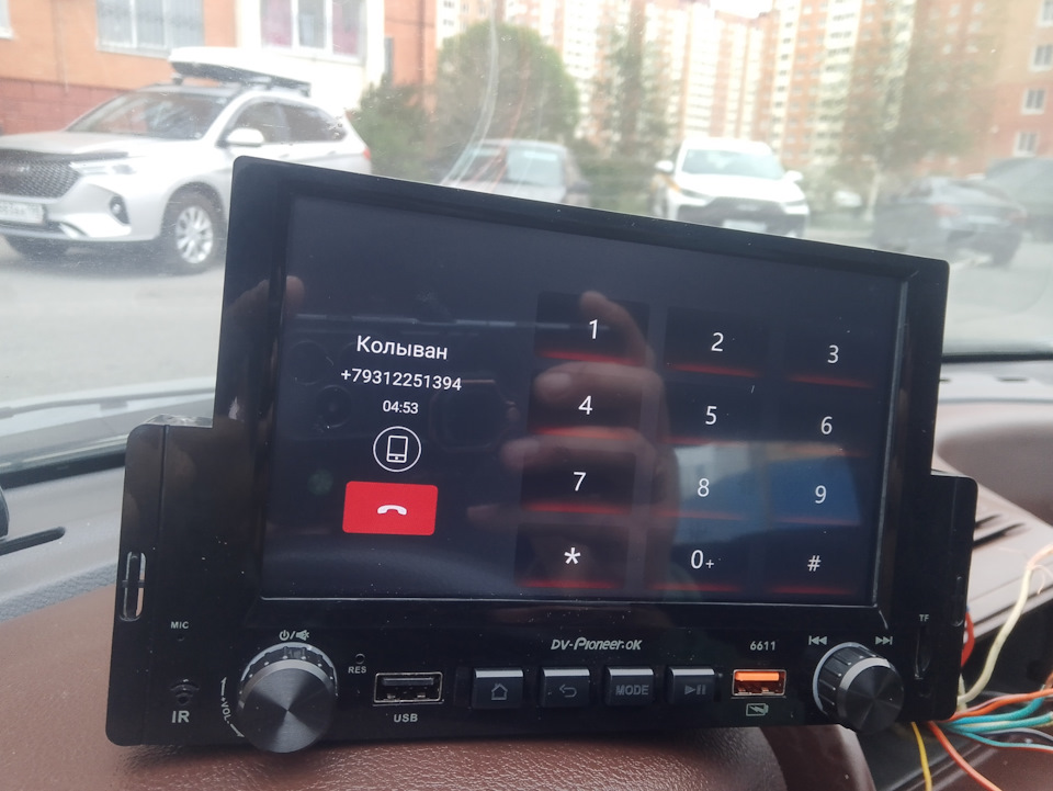 Фото в бортжурнале FIAT Bravo I
