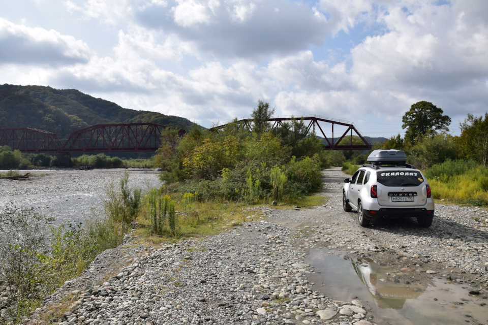 Photo from the logbook Renault Duster (1G)