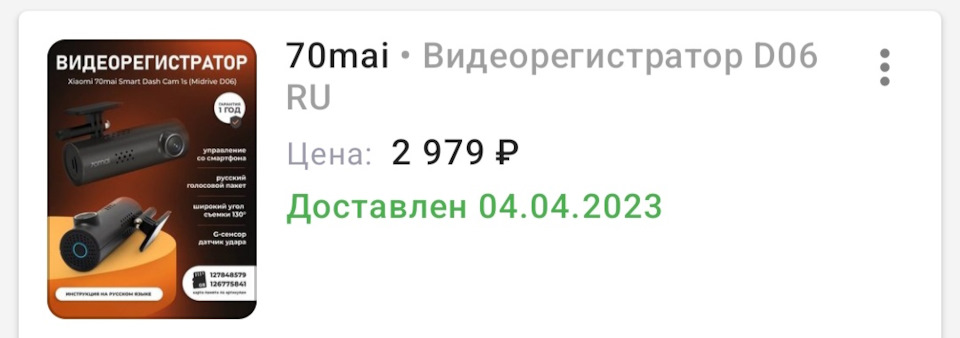 Цена соответствует! — Volkswagen Touareg (2G)
