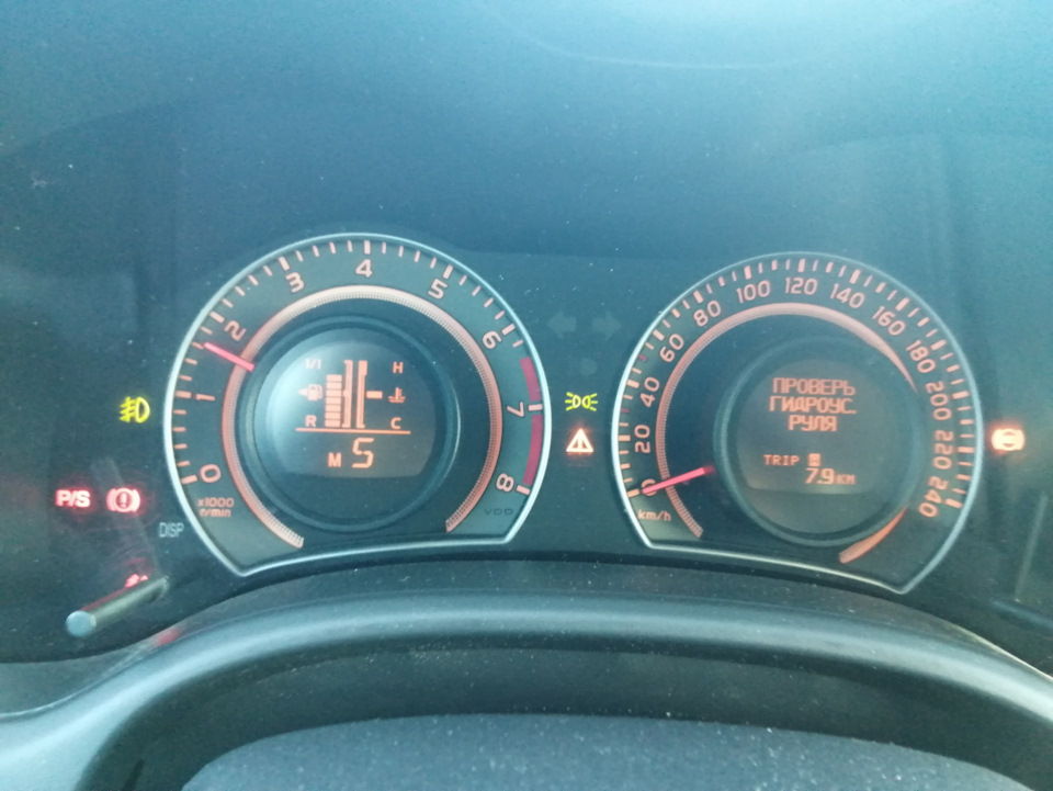 Фото в бортжурнале Toyota Corolla (140/150)