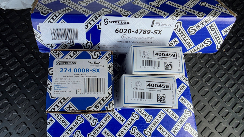 6020-4789-SX Диск тормозной задний STELLOX | Запчасти на DRIVE2