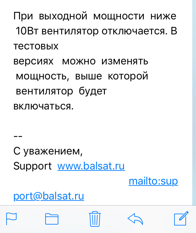 вон оно чо Михалыч… — Honda Accord (8G)