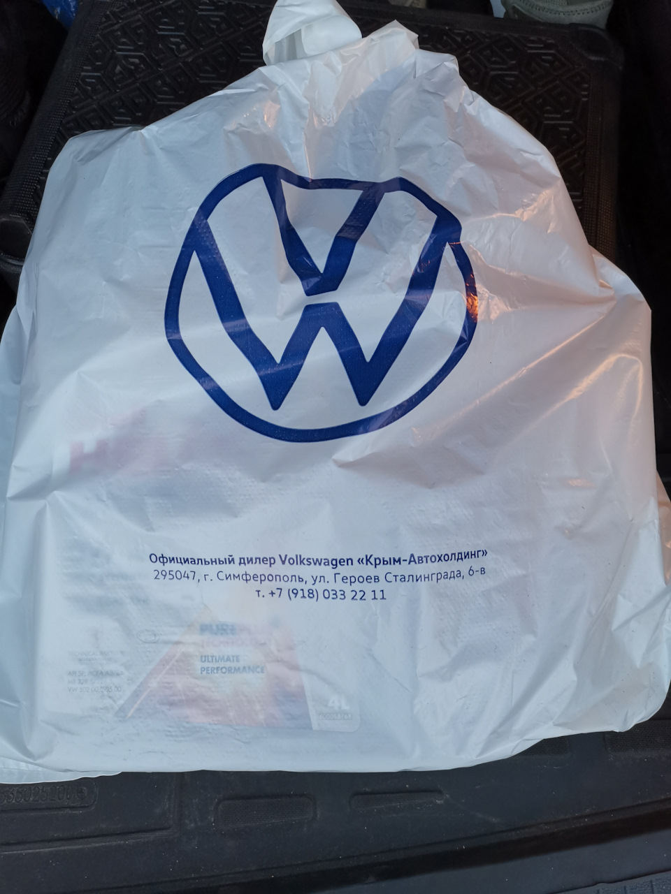 Фото в бортжурнале Volkswagen Tiguan (2G)