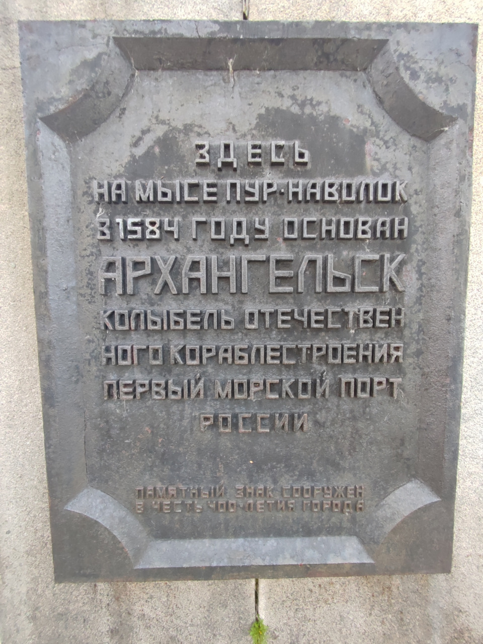 Фото в бортжурнале Subaru Forester (SG)