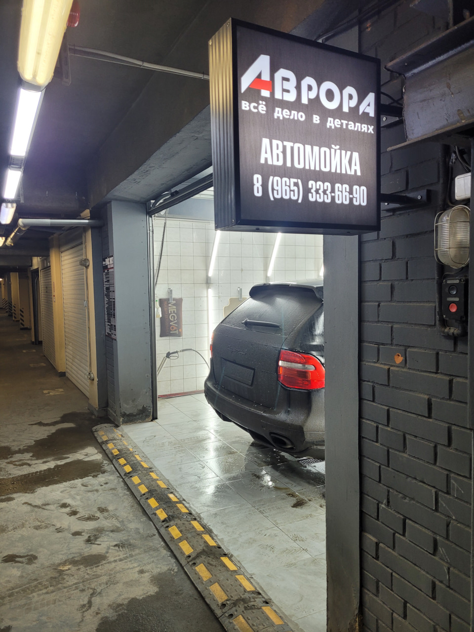 Фото в бортжурнале Porsche Cayenne (1G) 955/957