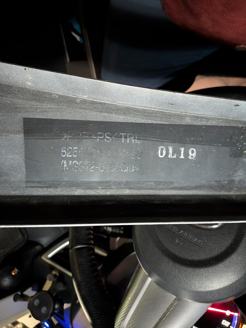 Фото в бортжурнале Toyota Tank