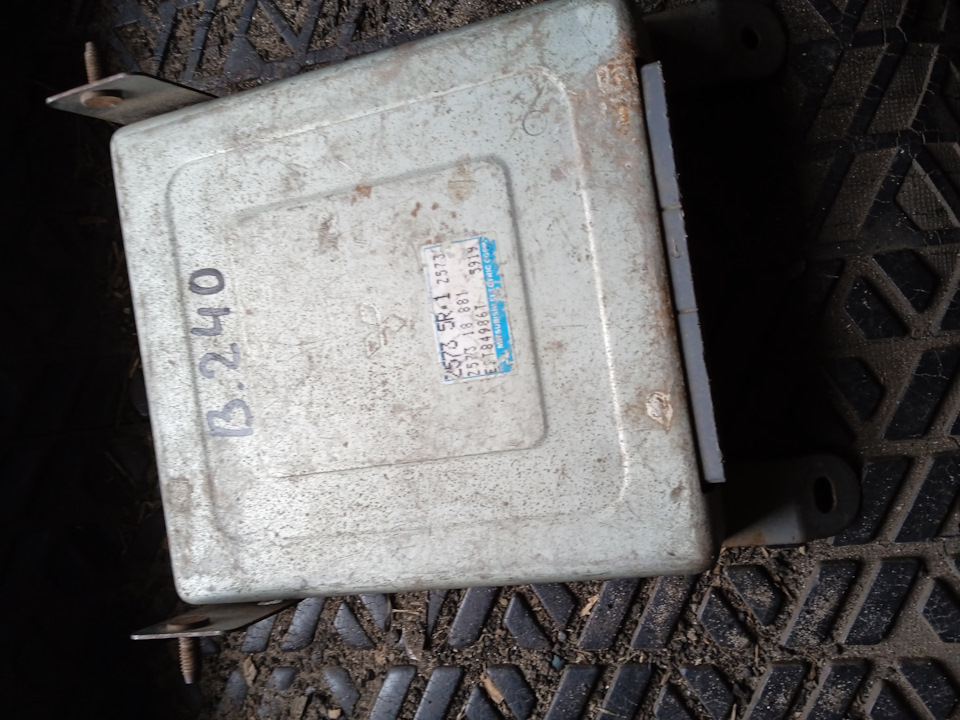 Z57318881 Блок управления двигателем Mazda | Запчасти на DRIVE2