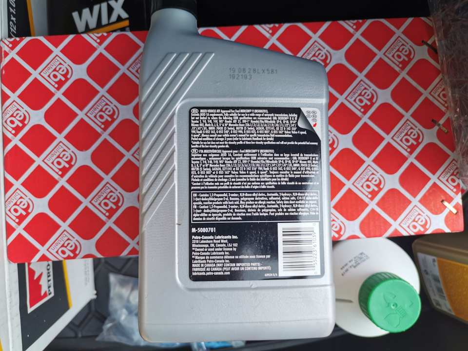 PC DURADRIVE MV SYNTHETIC ATF — Audi A6 (C6). Запчасти на фото: 192193, M5080701
