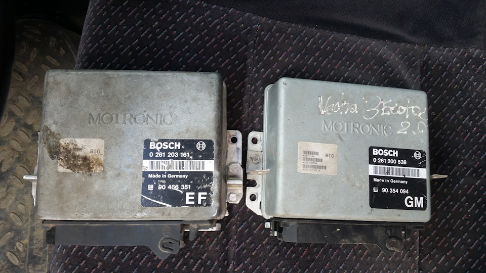 Photo from the logbook Opel Vectra B. Found on photo: 261203, 0261200538