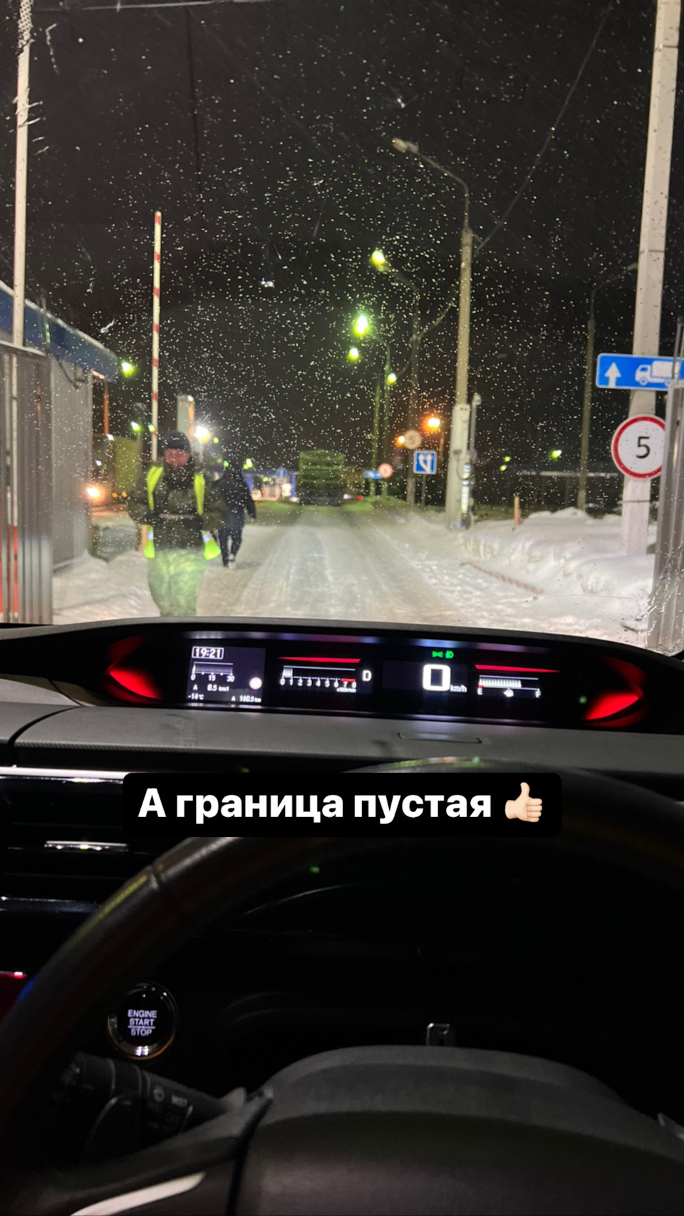 Фото в бортжурнале Honda Stepwgn (5G)