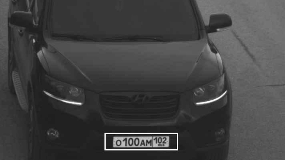 Hyundai Santa Fe Чёрный Пегас Ver.2.0