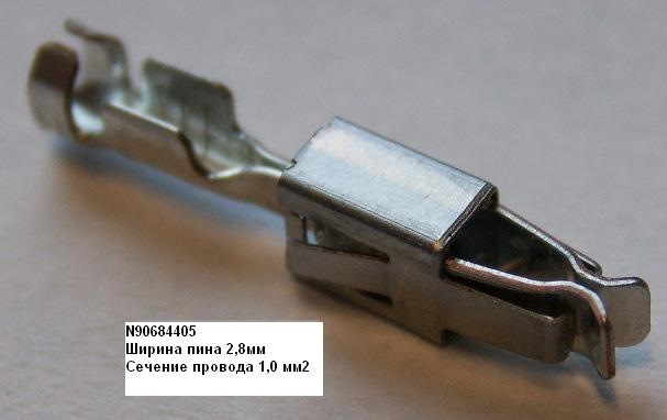 VAG N90684405 — Volkswagen Passat Variant (B5). Запчасти на фото: N90684405