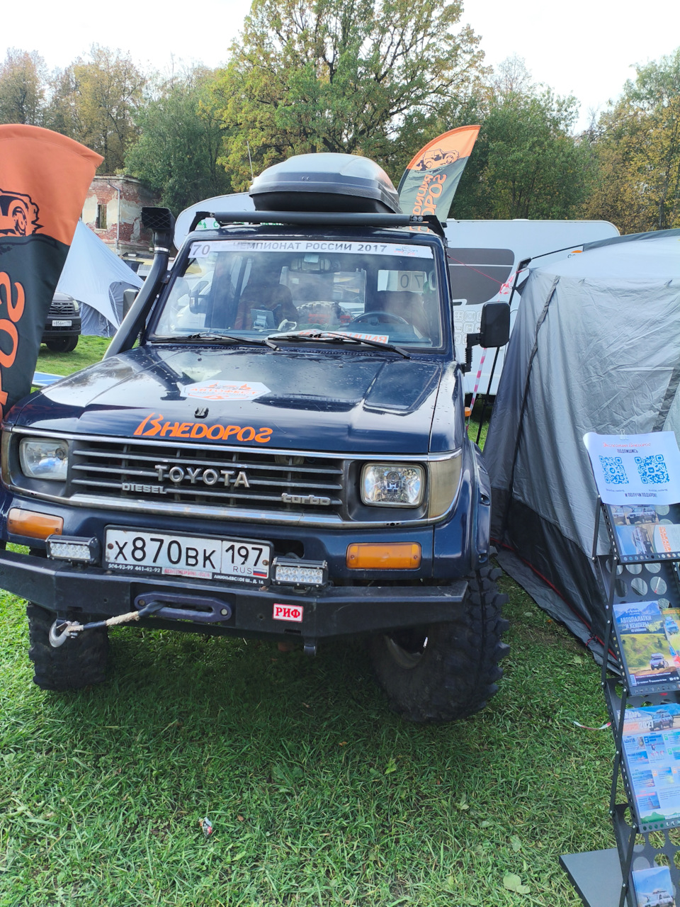 Фото в бортжурнале Volkswagen Caravelle (T6). Запчасти на фото: 4414292
