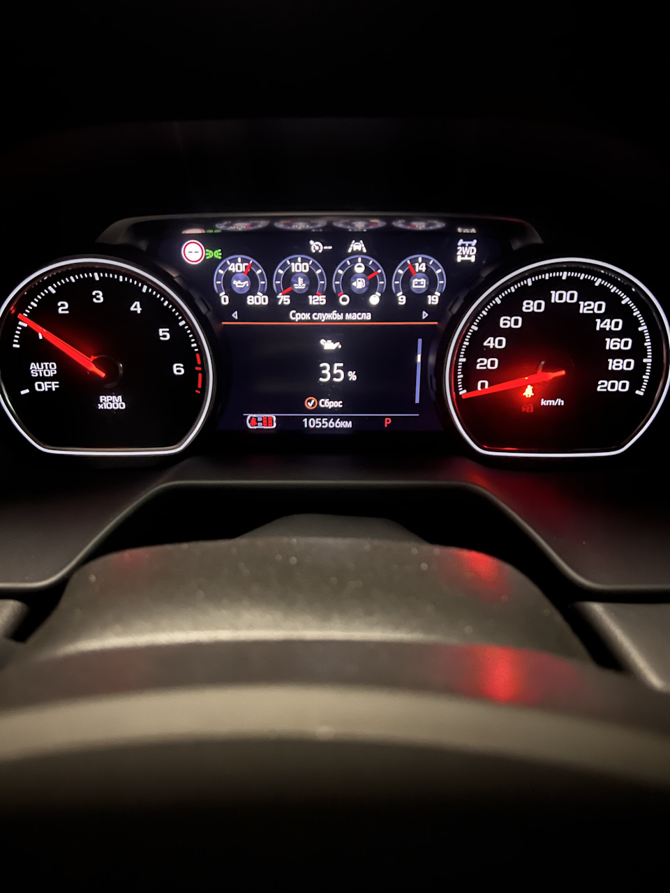 Фото в бортжурнале Chevrolet Tahoe (5G)