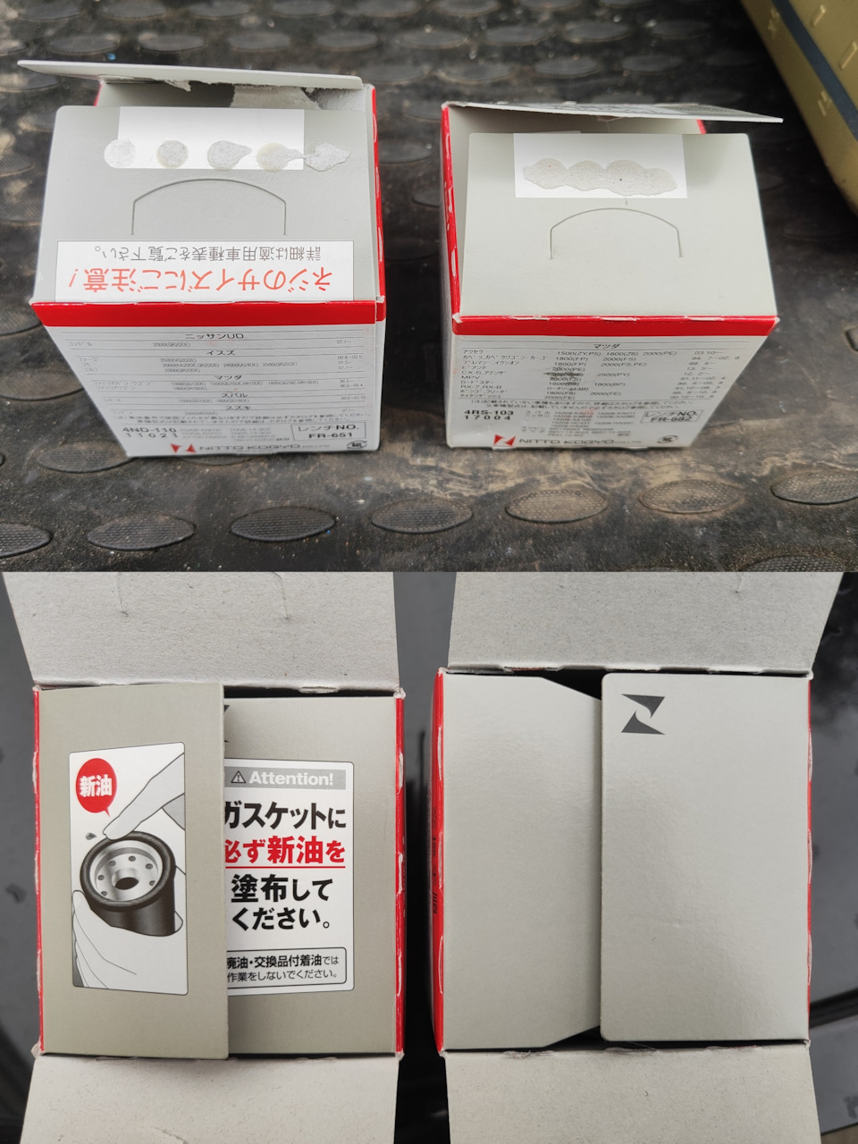 Фото в бортжурнале Mazda 3 (3G) BM
