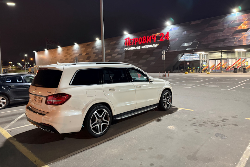 2 — Mercedes-Benz GLS (X166)